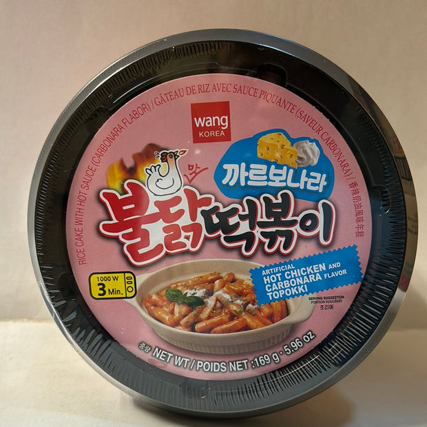 Hot Chicken Topokki Carbonara WANG 韩国年糕 169g