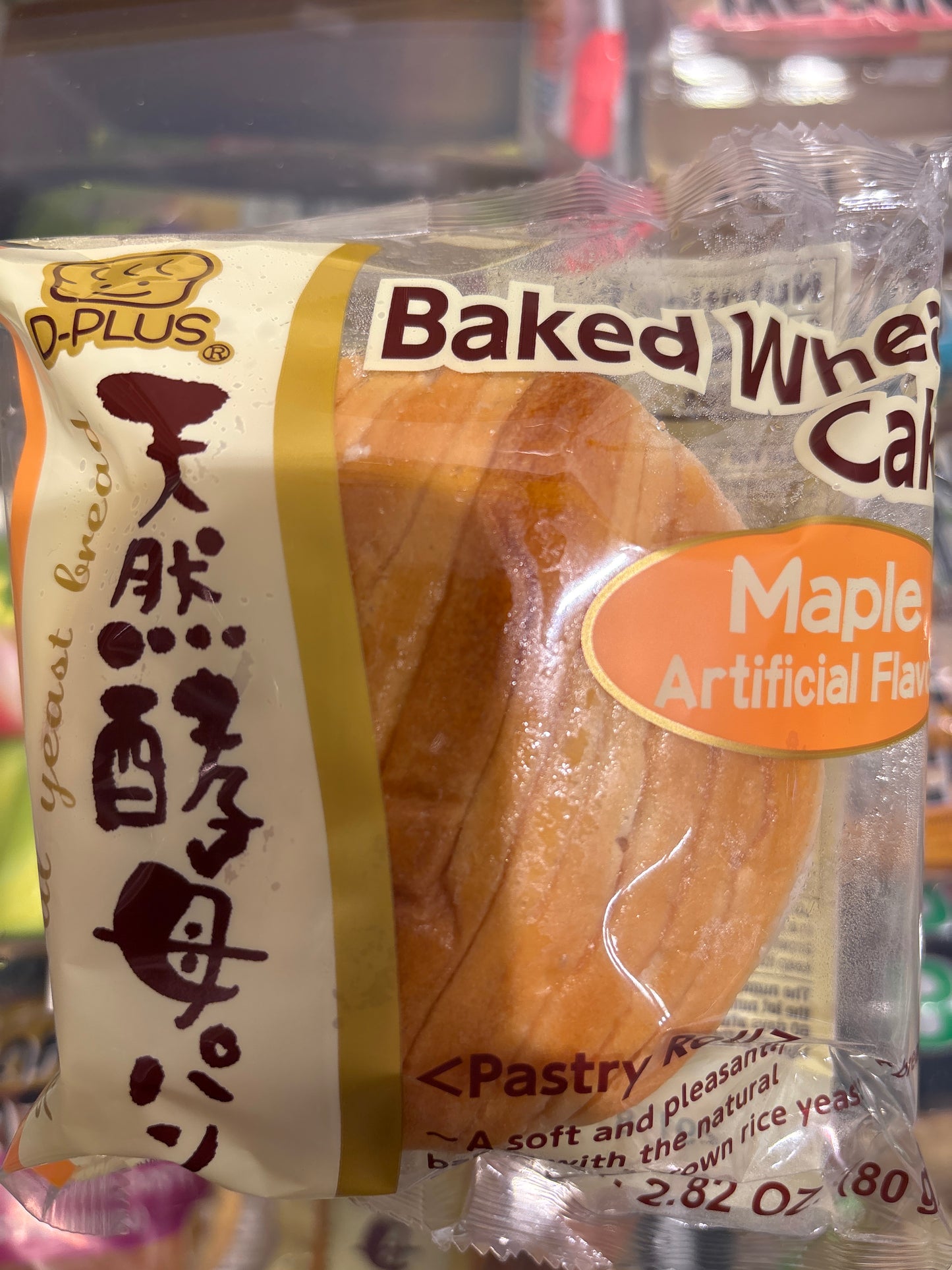 Pain à la saveur d’érable japonais congelé 80g