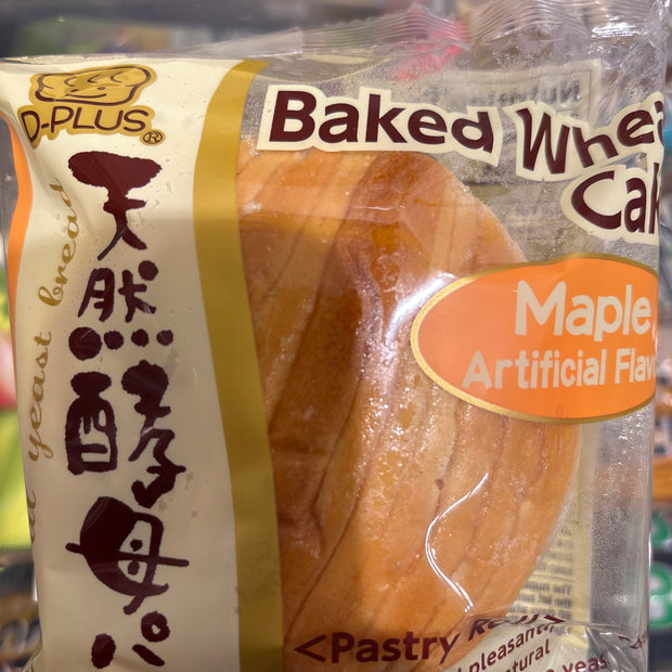 Pain à la saveur d’érable japonais congelé 80g