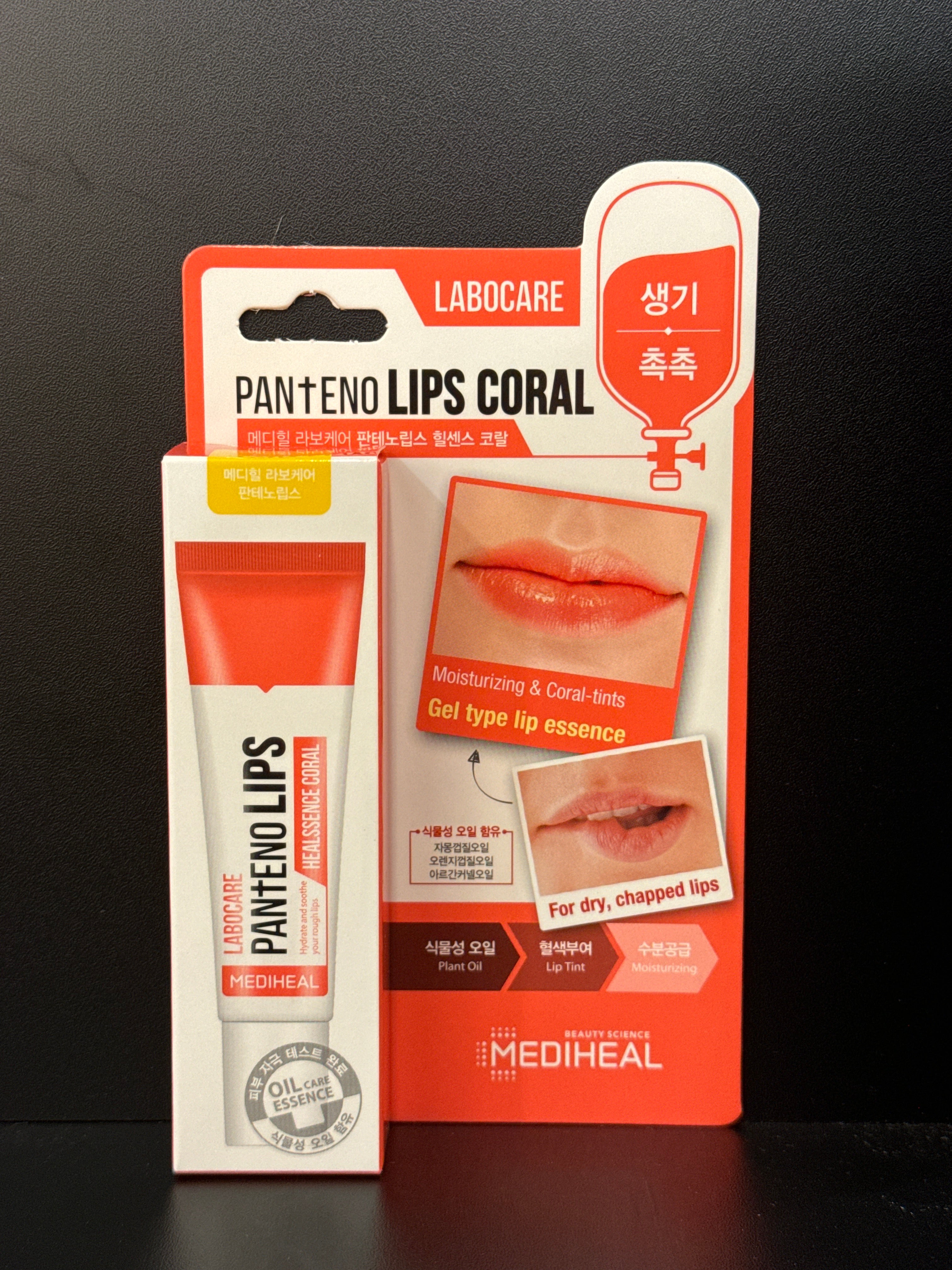 MEDIHEAL Labocare Pantenolips Healsence Coral 10ml