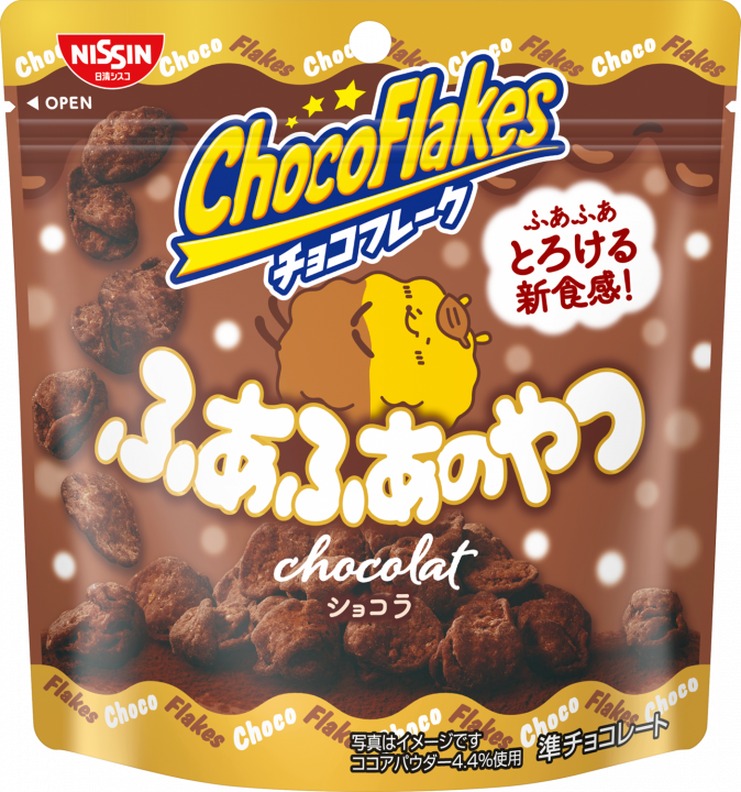 Biscuit au chocolat  CHOCOFLAKES Nissin 30g