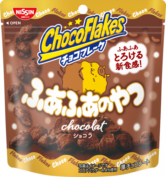 Biscuit au chocolat  CHOCOFLAKES Nissin 30g
