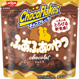 Biscuit au chocolat  CHOCOFLAKES Nissin 30g