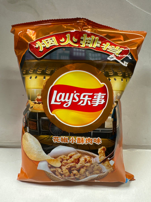 Chips Lay’s (saveur de porc croustillant poivré)