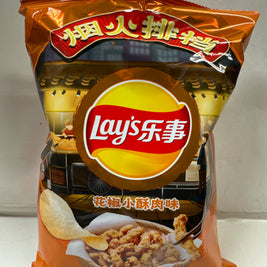Chips Lay’s (saveur de porc croustillant poivré)