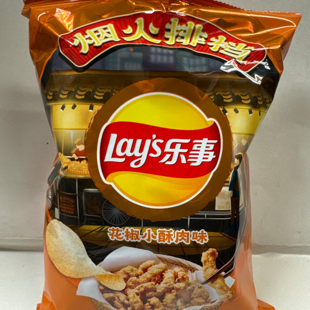 Chips Lay’s (saveur de porc croustillant poivré)