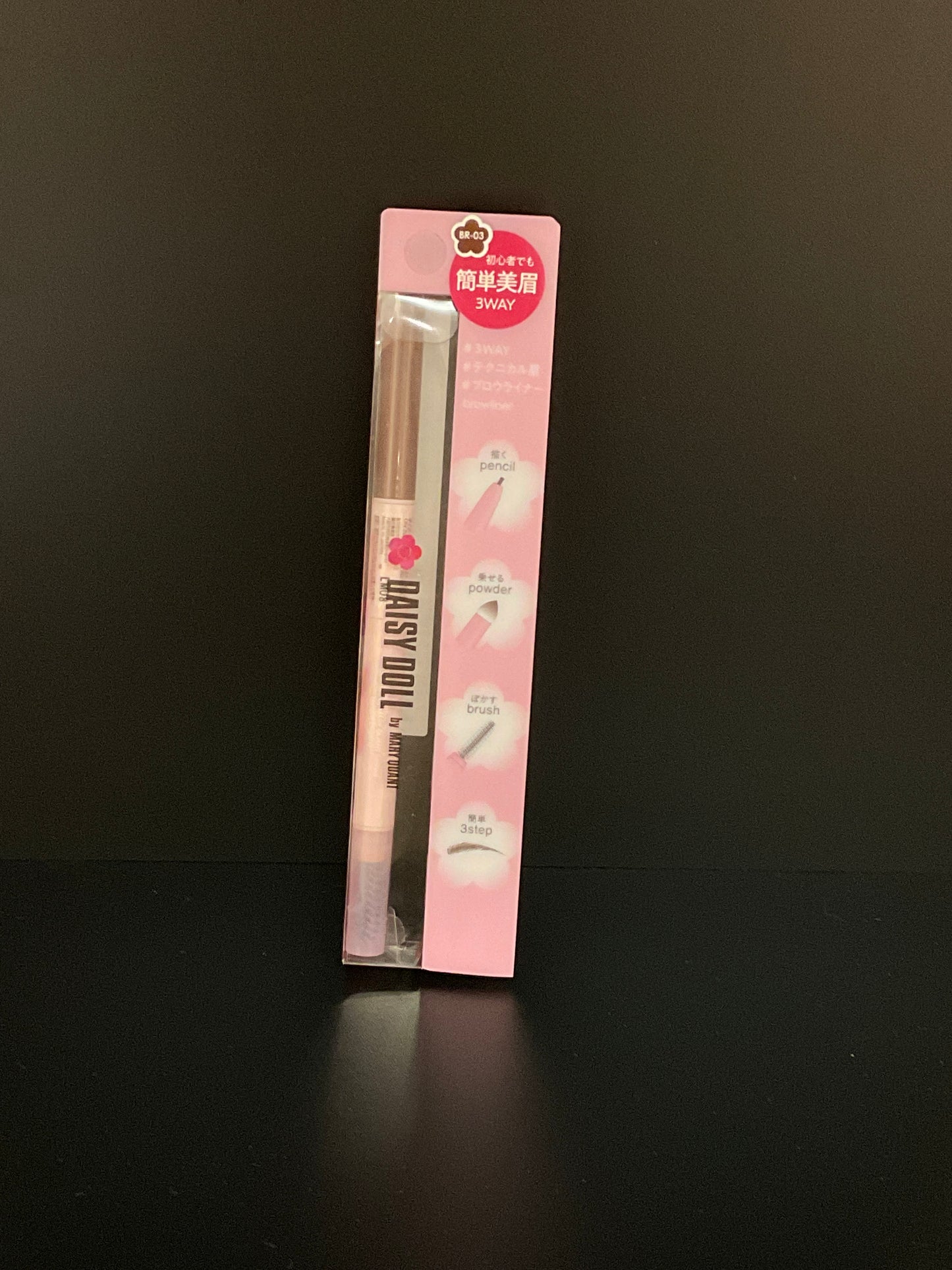 DAISY DOLL Brow Liner BR-03