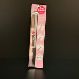 DAISY DOLL Brow Liner BR-03