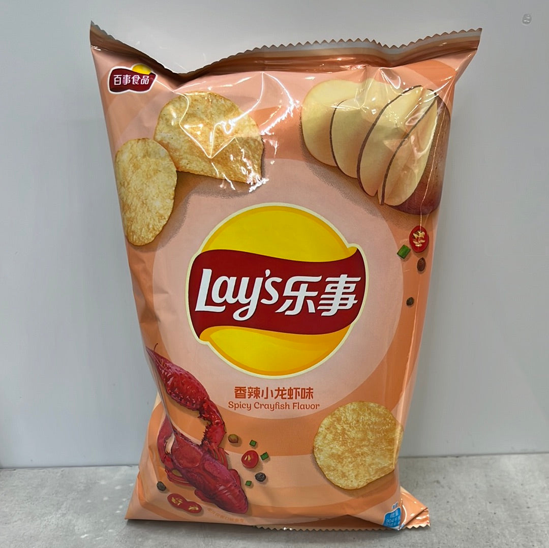 Chips Lay’s (saveur de écrevisse épicée) 乐事 香辣小龙虾味薯片 40g