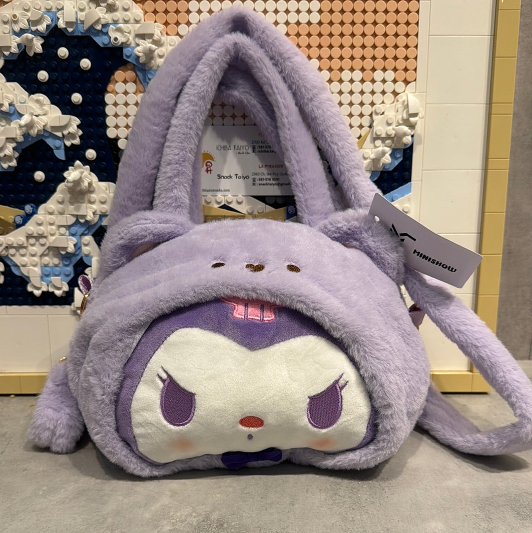 Sac Kuromi