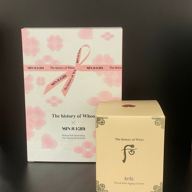 🇰🇷 WHOO Bichup Jasaeng Essence Ensemble de 2 articles