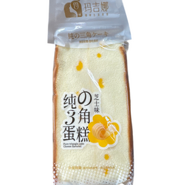 Gâteau Sandwich au fromage