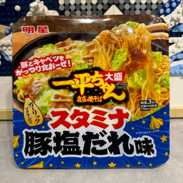🇯🇵Yakisoba au porc salé MYOJO