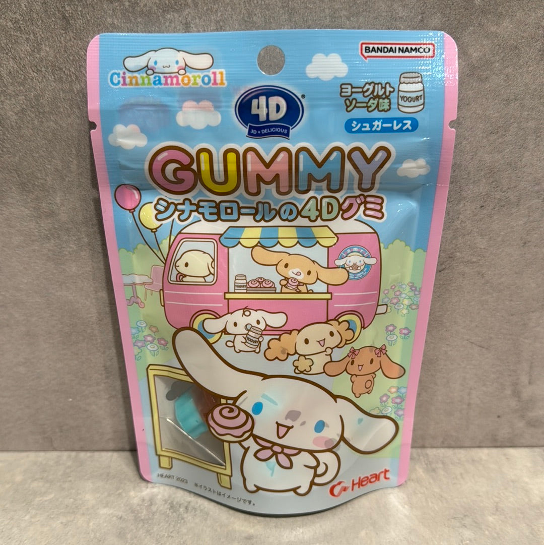 Jujube cinnamoroll 4D saveur yogourt soda BANDAI NAMCO