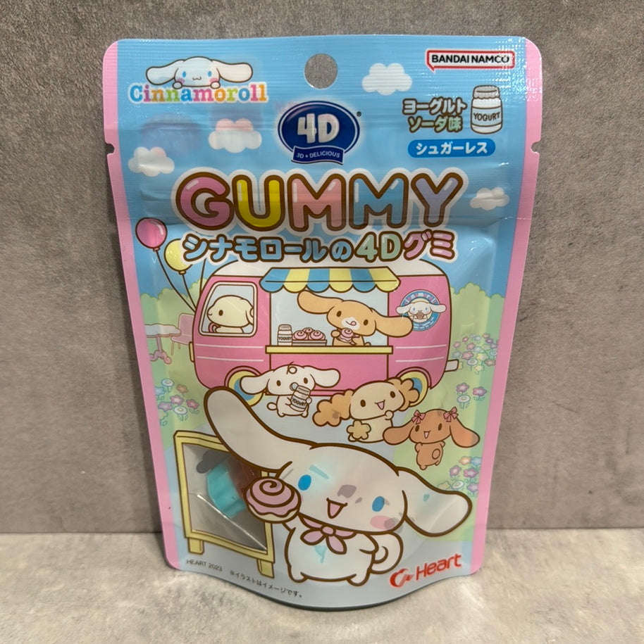Jujube cinnamoroll 4D saveur yogourt soda BANDAI NAMCO
