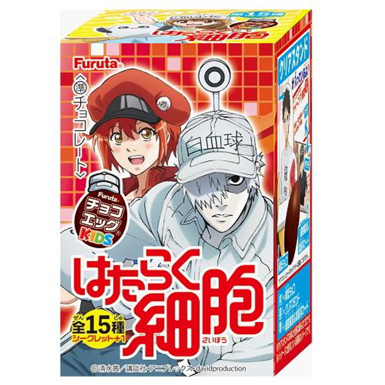 Chocolat Cells at work Furuta 20g