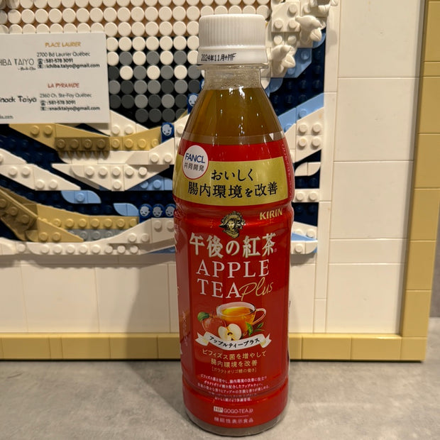 Thé à la pomme Kirin 430mL