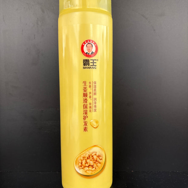 BAWANG-Revitalisant-450g