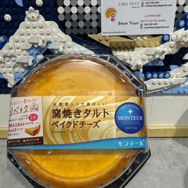 Tarte cheesecake japonais