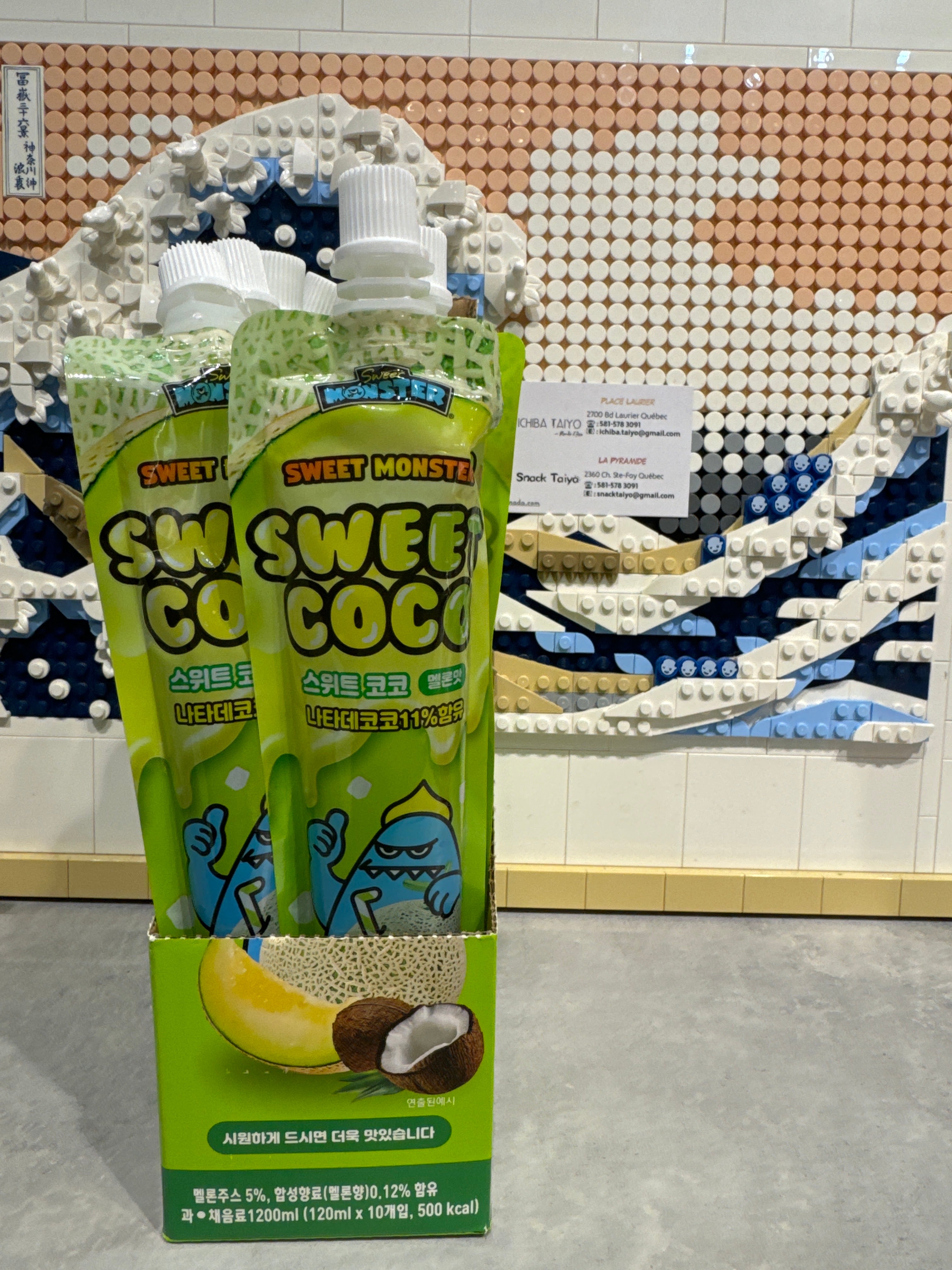 Gelée au coco saveur melon miel