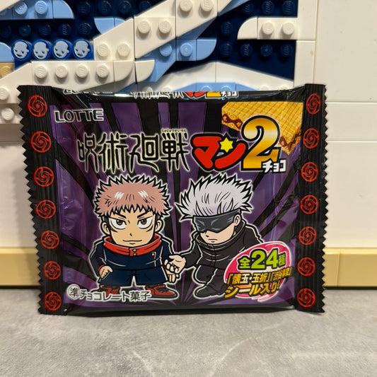 Biscuit de gaufrette Jujutsu Kaisen LOTTE 23g