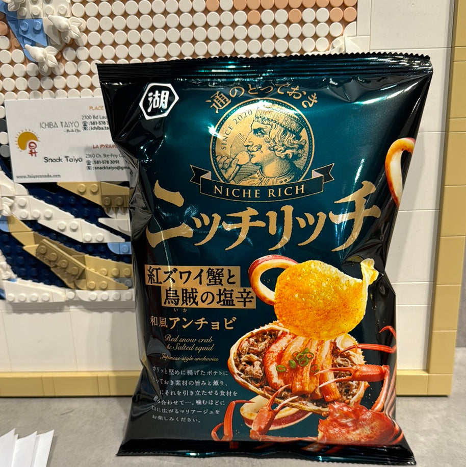 Chips aux crabe de neige et calmar KOIKEYA 70g