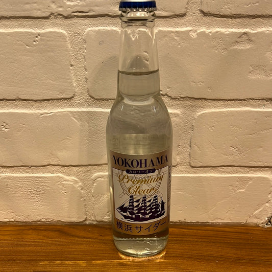 Cidre japonais YOKOHAMA 330ml