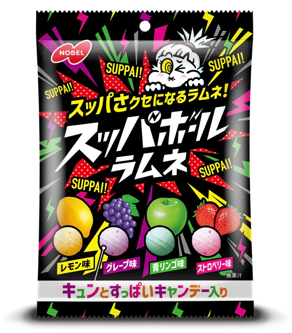 Bonbon sure au ramune Suppai NOBEL