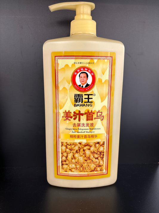 BAWANG-Shampoing-1000ml