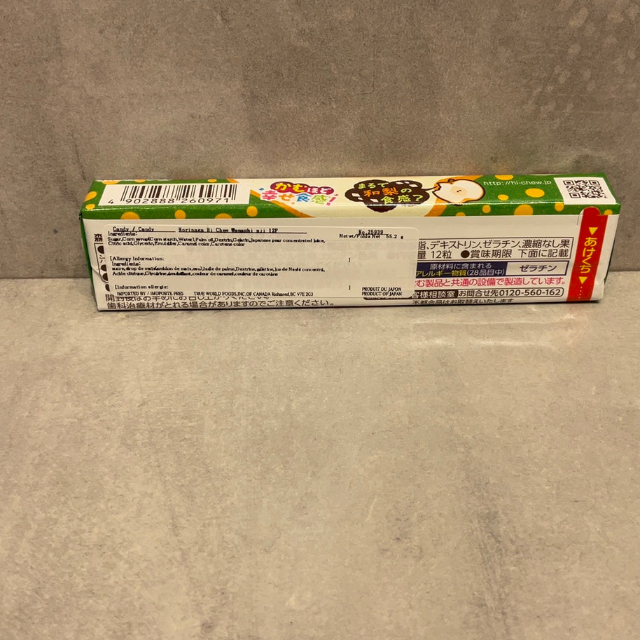 Hi-chew (poire japonaise) MORINAGA