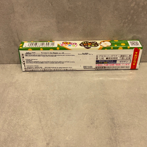 Hi-chew (poire japonaise) MORINAGA