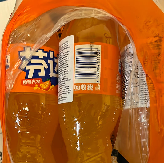 FANTA saveur d’orange 芬达 橙子味汽水