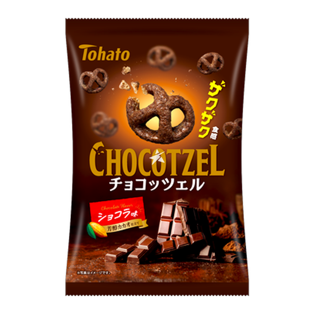 Bretzel au chocolat TOHATO 75g