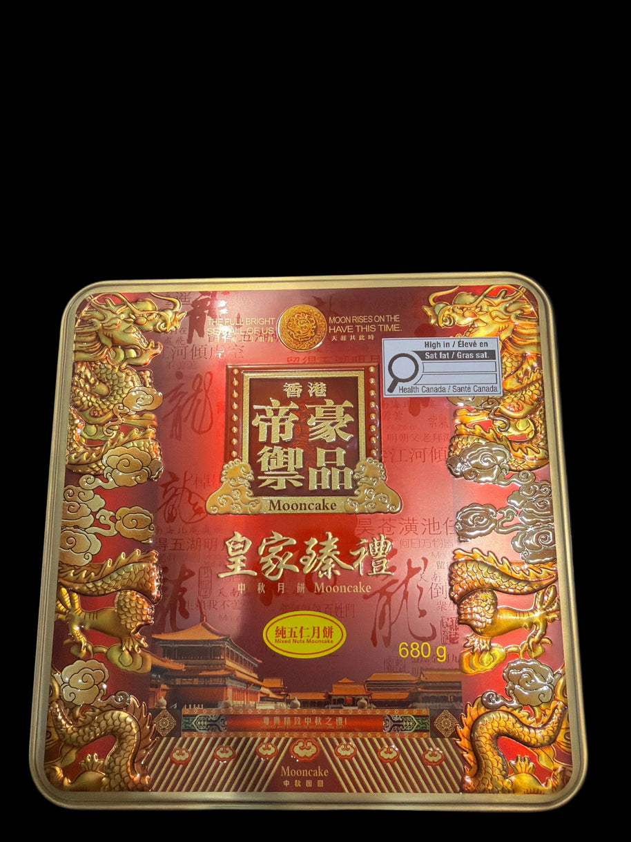 Gâteau de lune avec noix assorties 680g