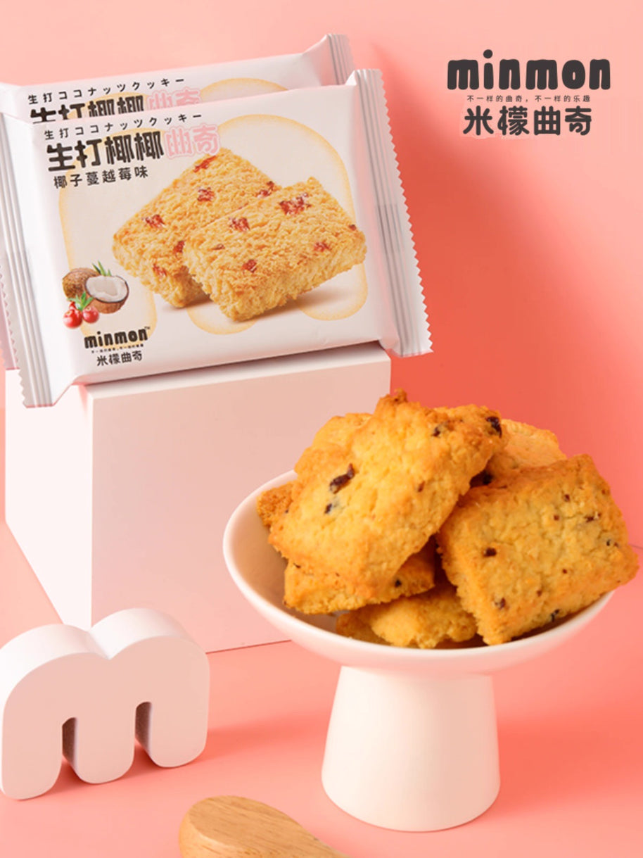 Cookie biscuit au noix de coco et canneberge MINMON