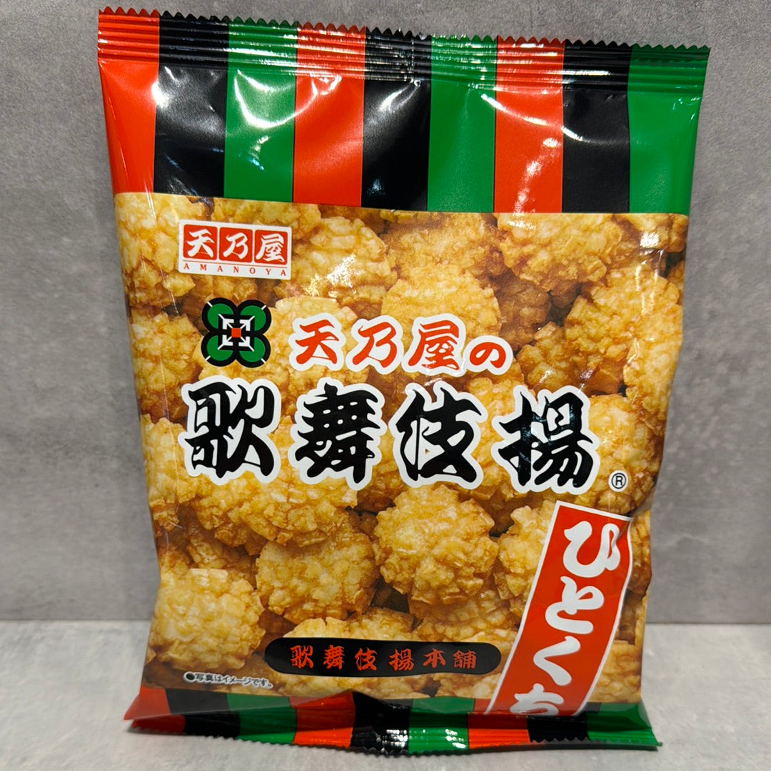 Craquelin de riz Amanoya Hitokuchi Kabukia