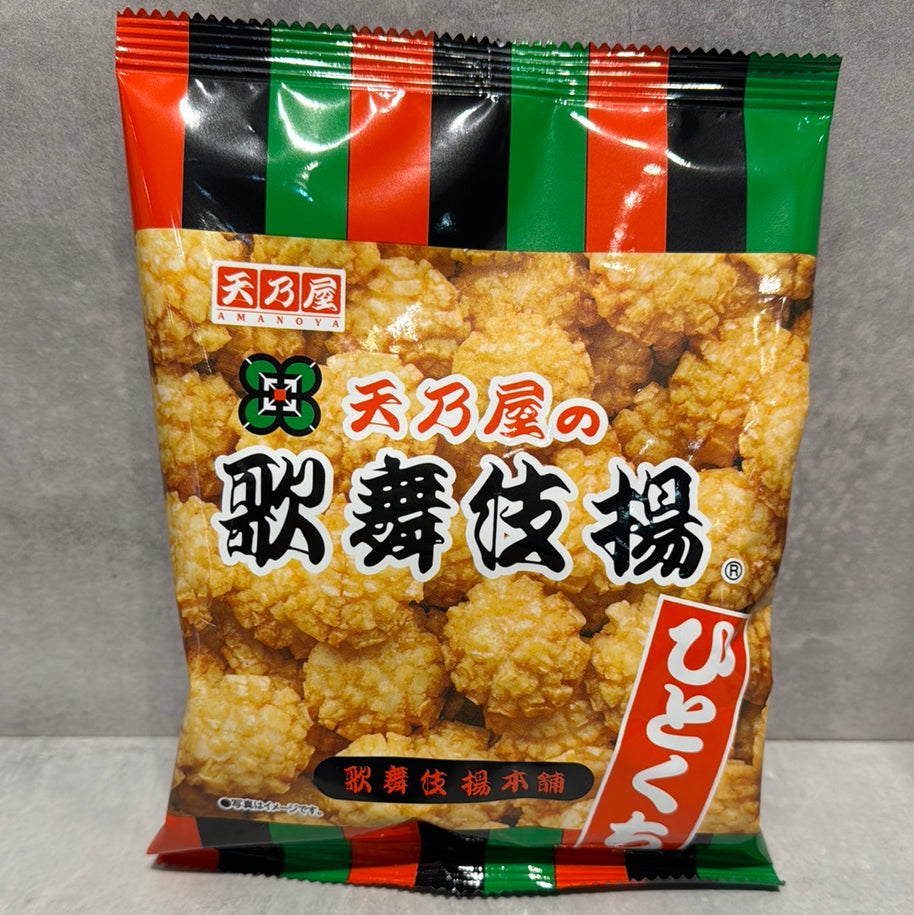 Craquelin de riz Amanoya Hitokuchi Kabukia