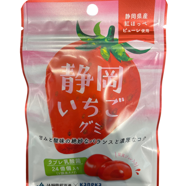 Bonbon mou gummy à la fraise  KANEKA 40g