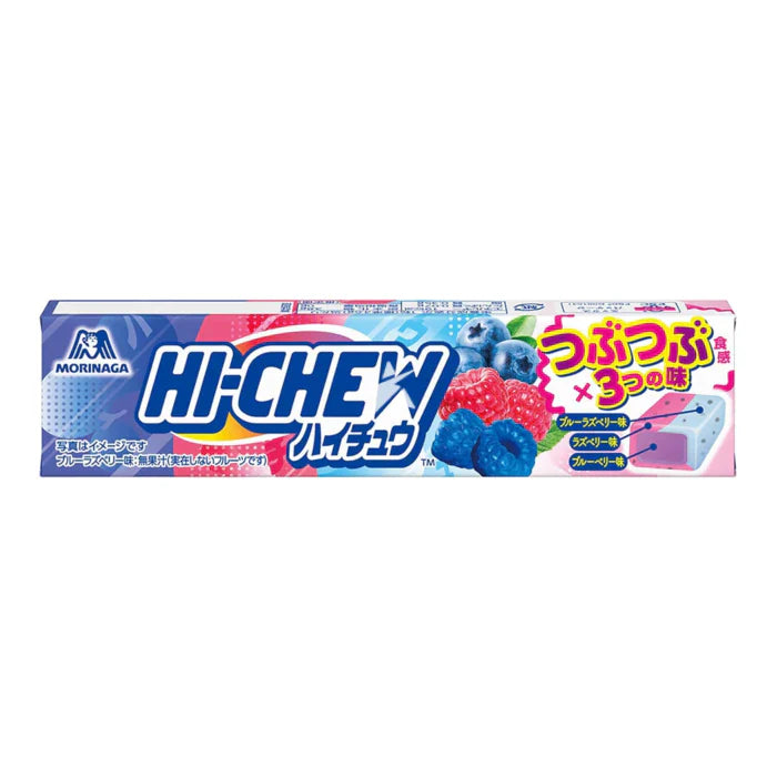 Hi-chew bonbon (saveur berry assorti) 55g