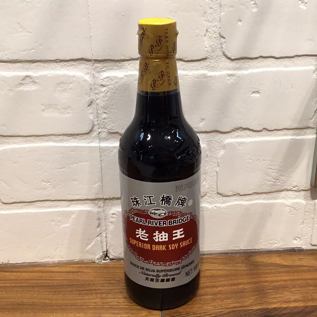 Sauce de soja foncée PRB珠江桥牌 老抽王
