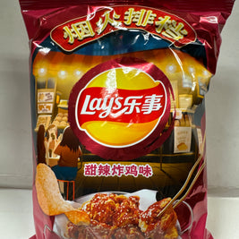 Chips Lay’s (saveur de général tao)