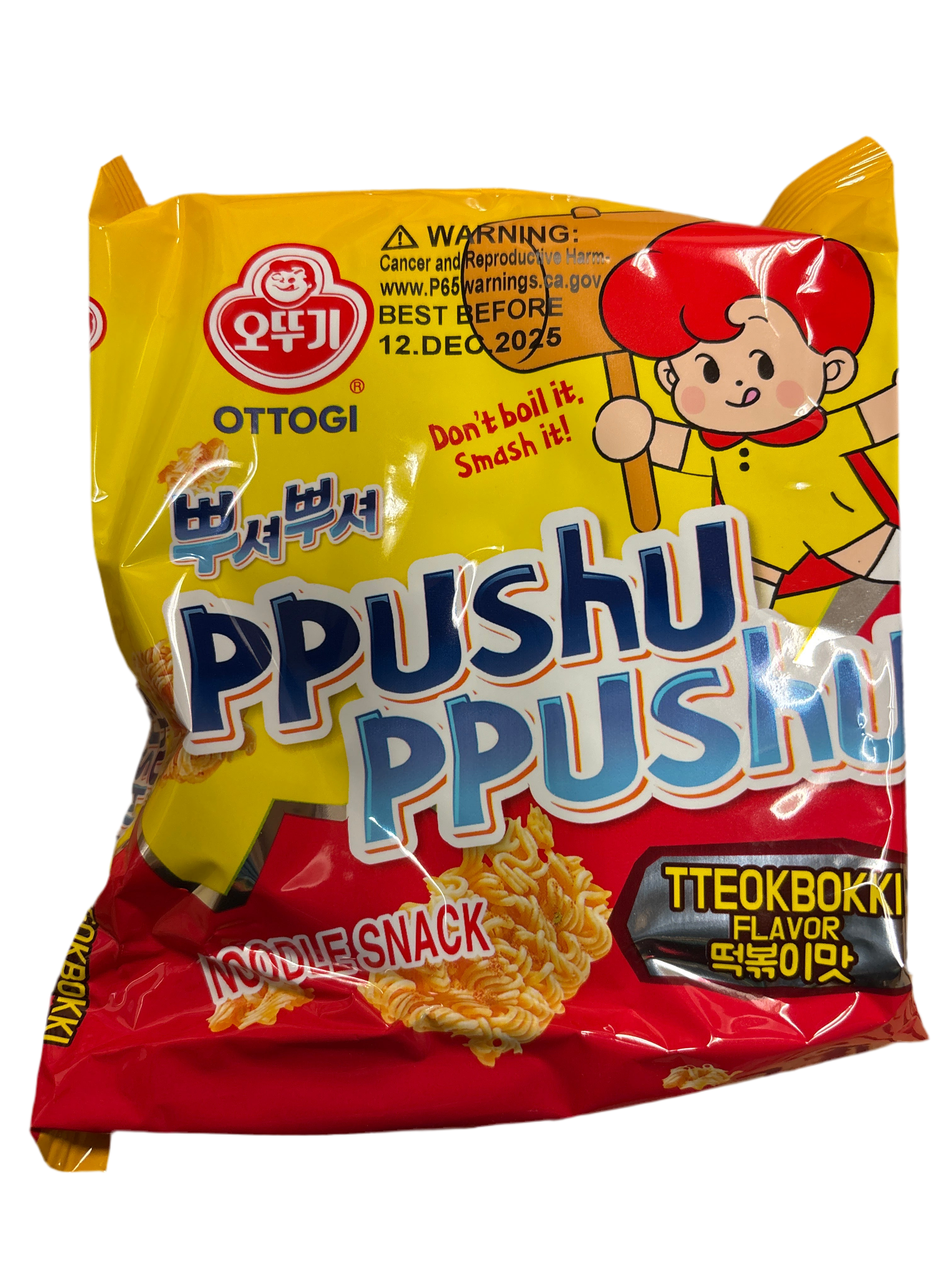 Ramen collation saveur Tteokbokki OTTOGI