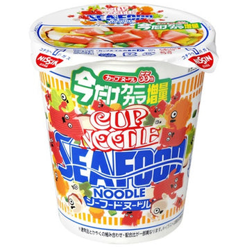 Cup Noodle Seafood NISSIN 80g