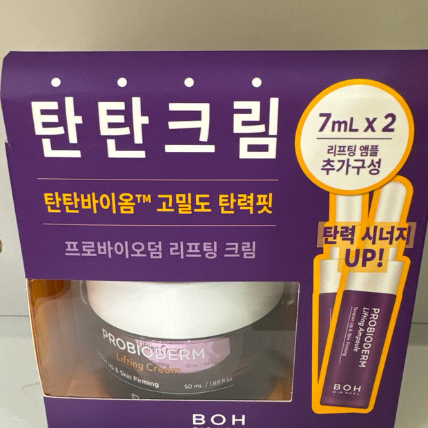 BIOHEAL ++ Ensemble de crème et d'ampoule lifting BOH Probioderm