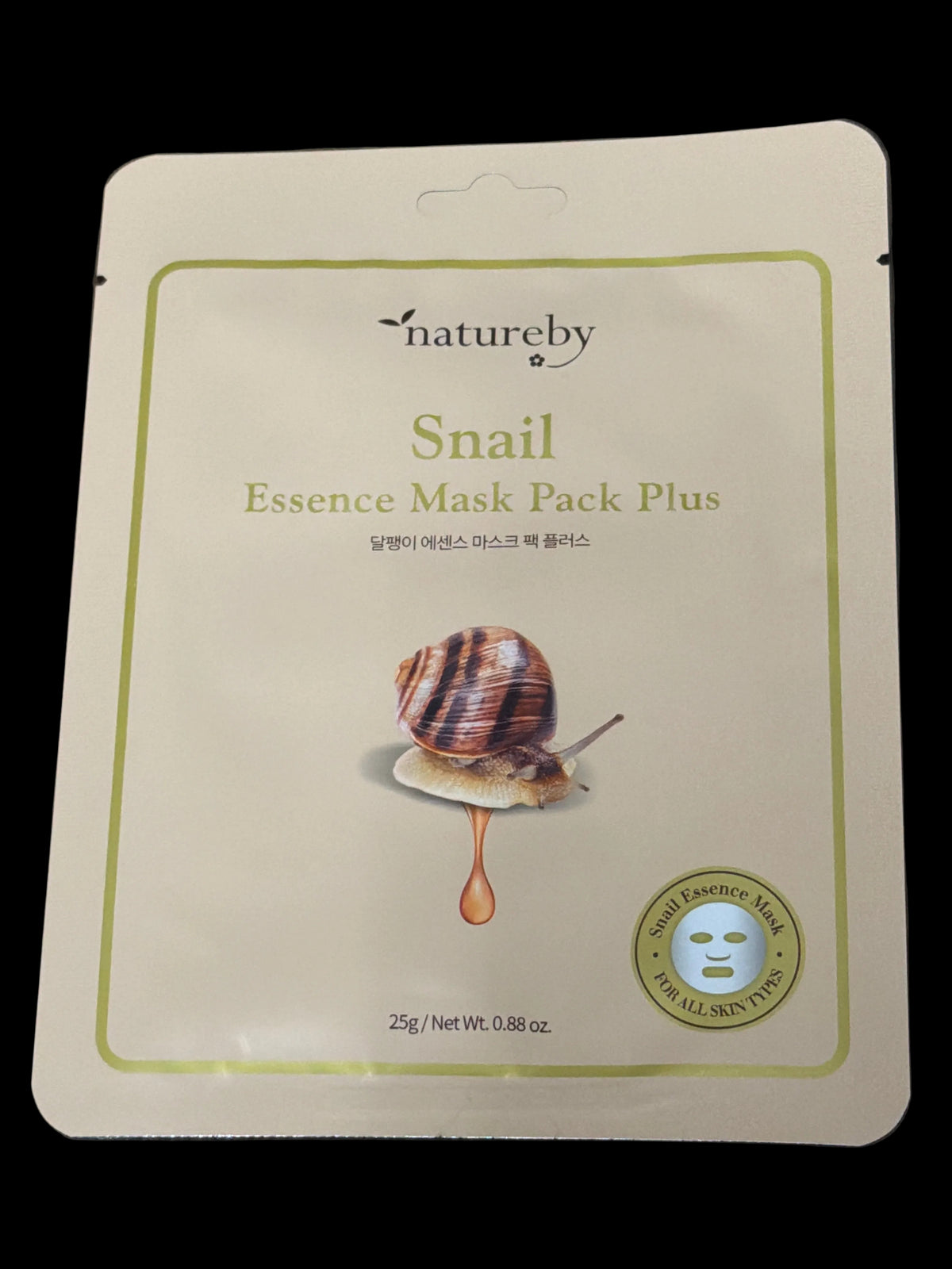 Masque en feuille (Essence d’Escargot) Natureby