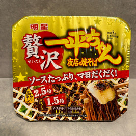 Nouille japonaise style Yakisoba LUXE extra sauce MYOJO
