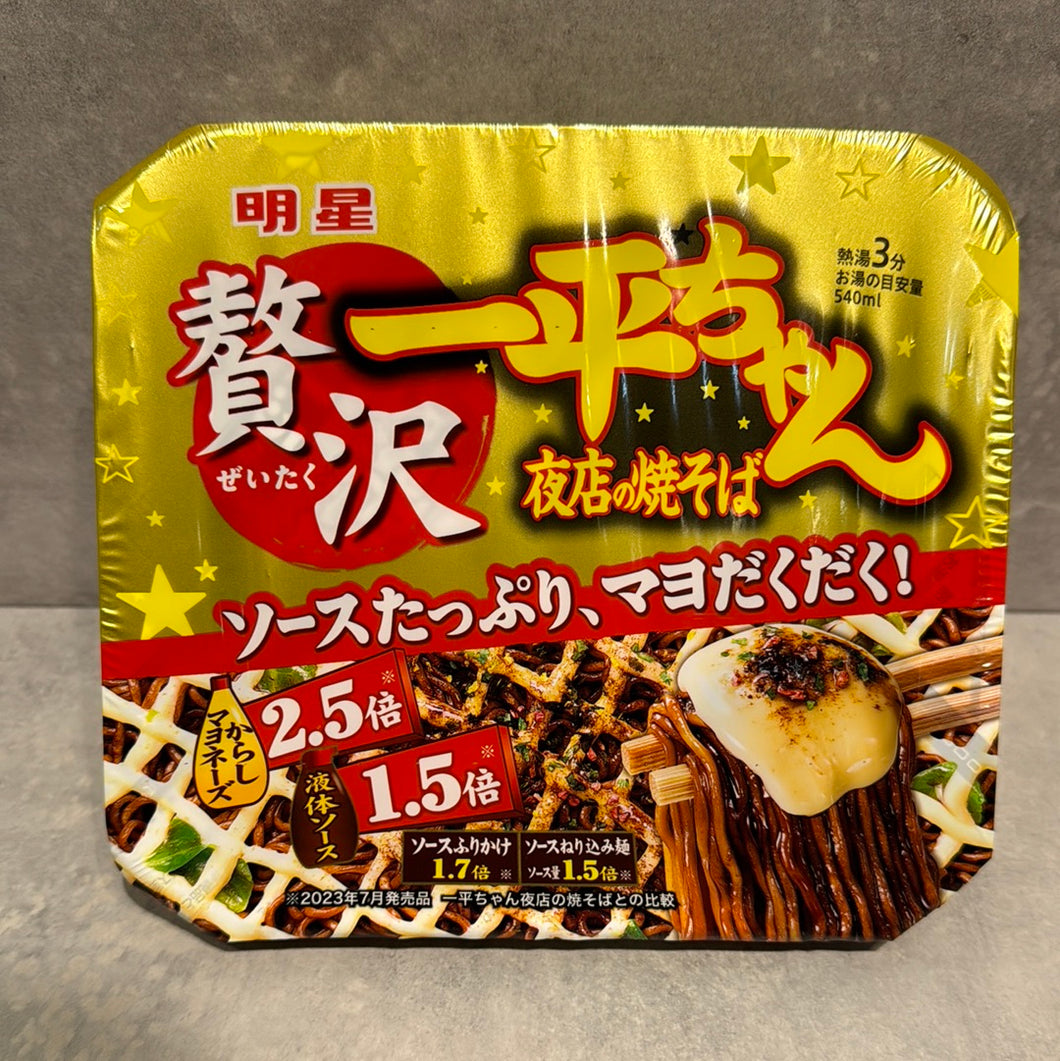 Nouille japonaise style Yakisoba LUXE extra sauce MYOJO