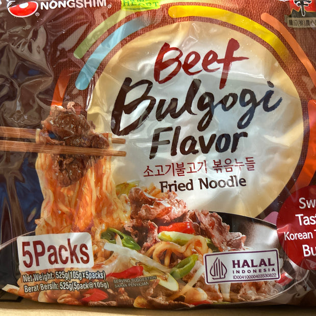 Nouilles🇰🇷 au Bulgogi Nongshim 105gx5