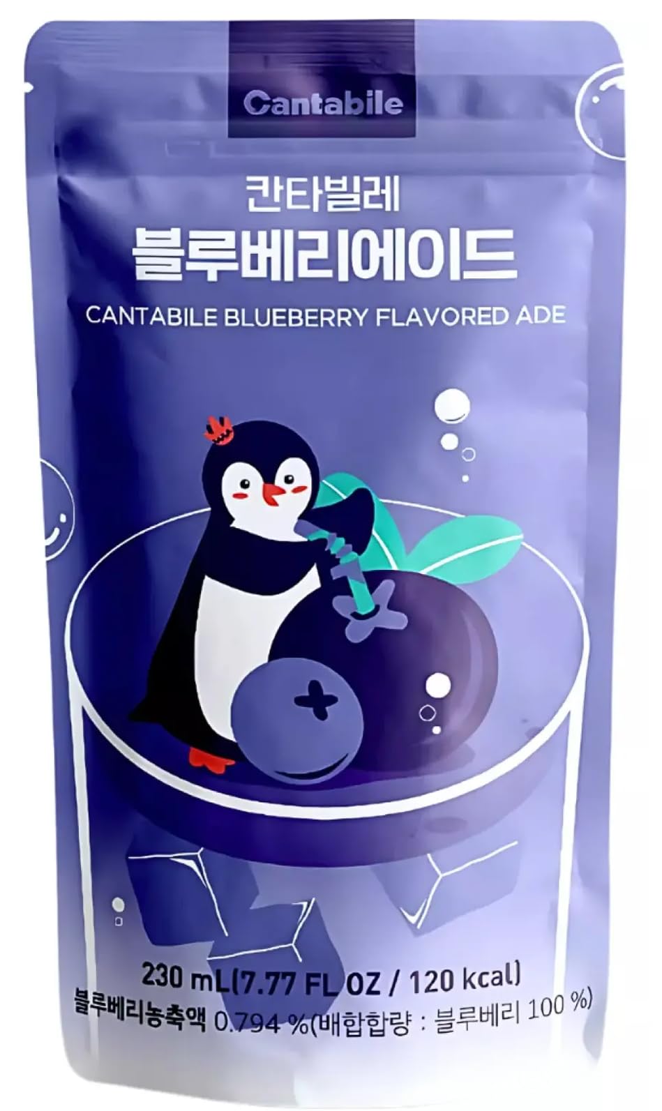 BOISSON DE POCHETTE DE BLEUET ADE CANTABILE