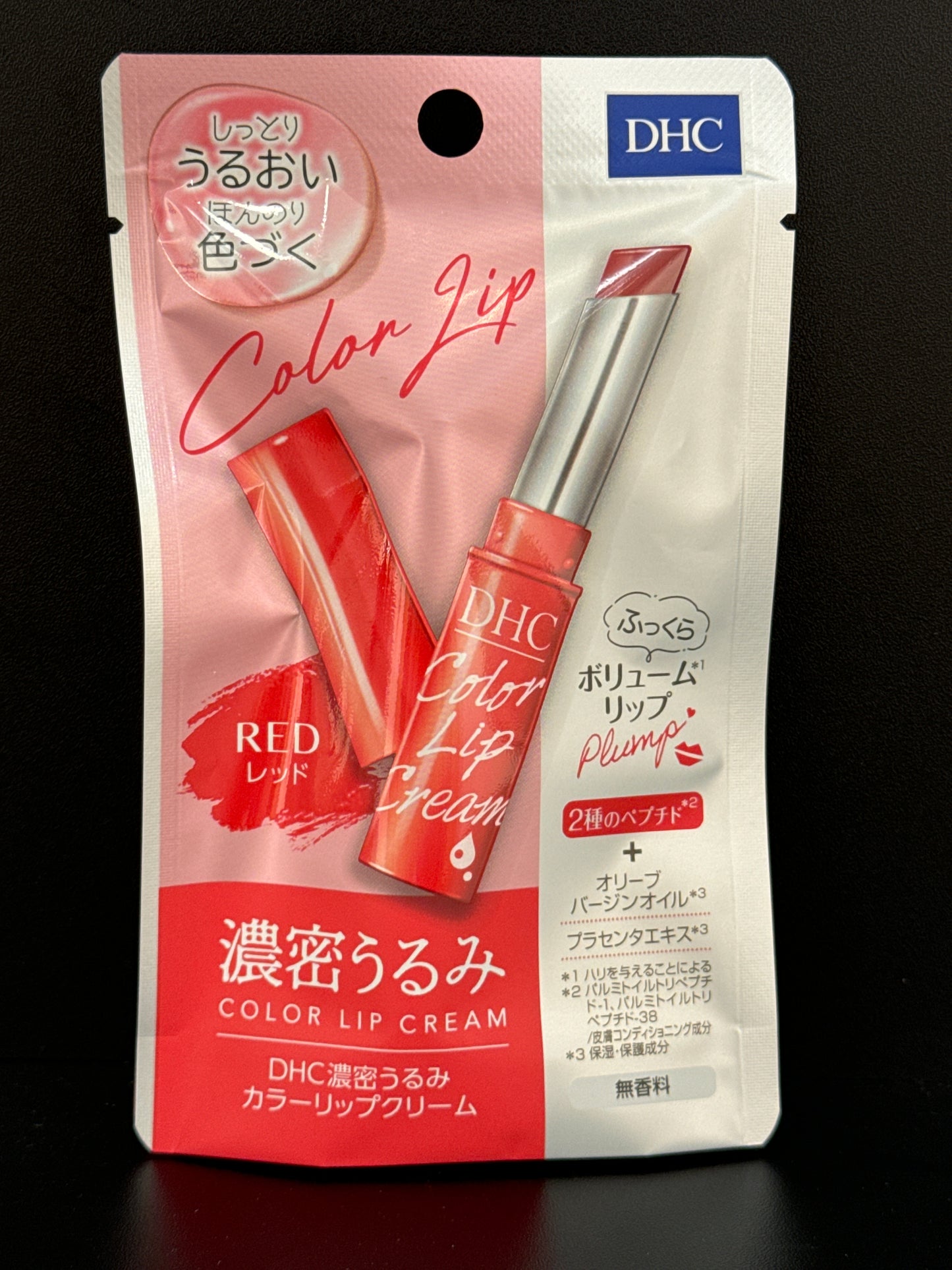 Crème à lèvres couleur DHC Rouge